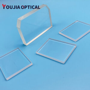 B270 glass